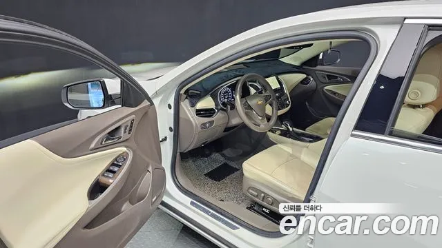 Chevrolet Malibu 2022