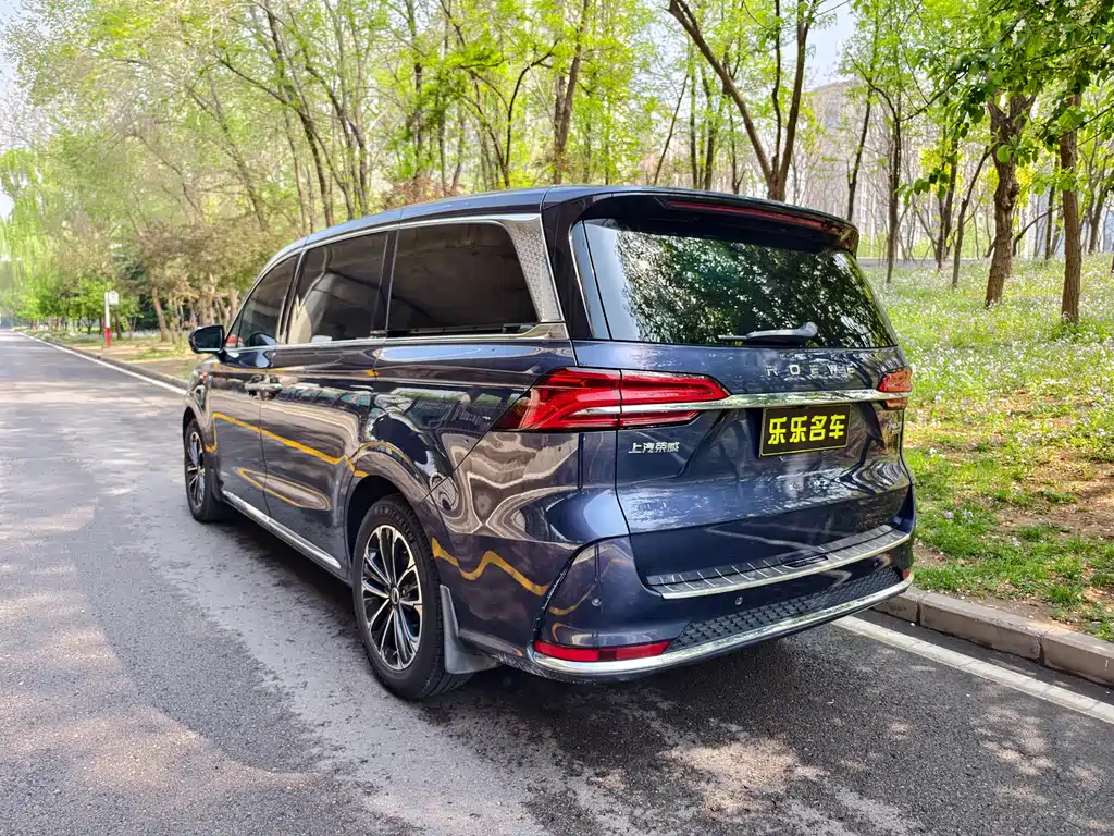 Roewe iMAX8 2021