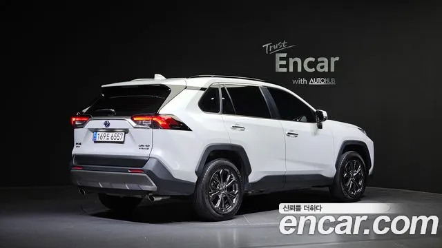 Toyota RAV4 2023