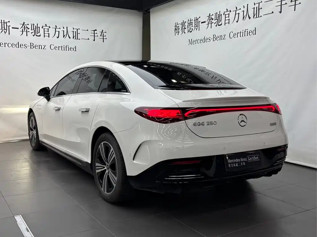 Mercedes-Benz EQE 2023