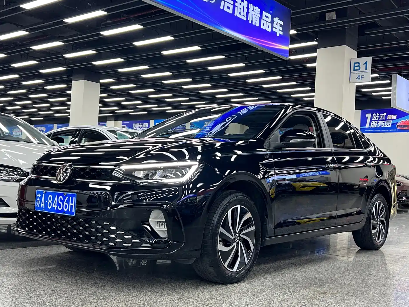 Volkswagen Lavida 2024