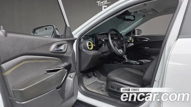 Chevrolet Trax 2023
