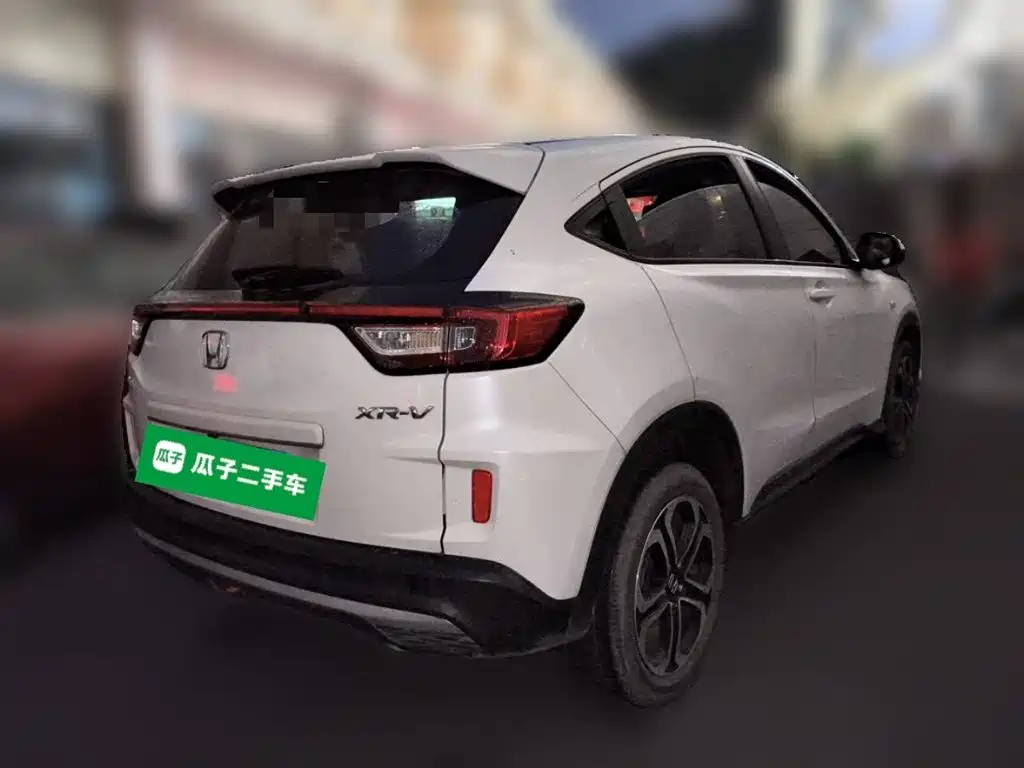 Honda XR-V 2021