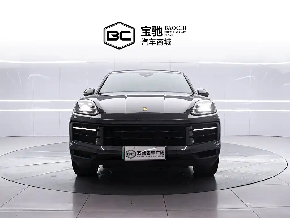 Porsche Cayenne 2023