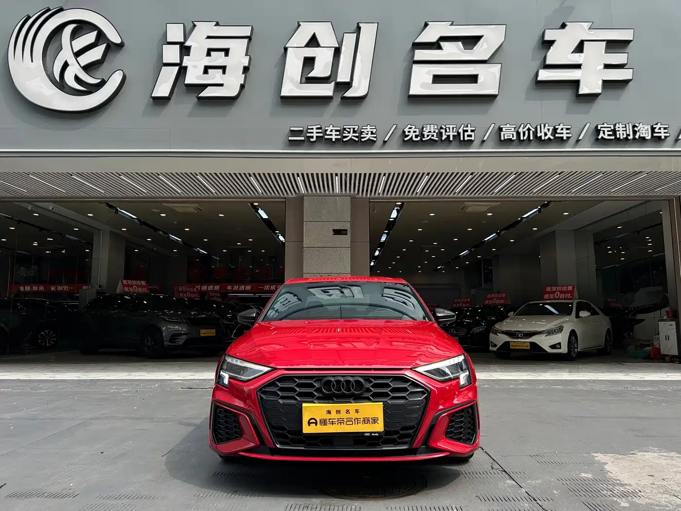 Audi A3 2022
