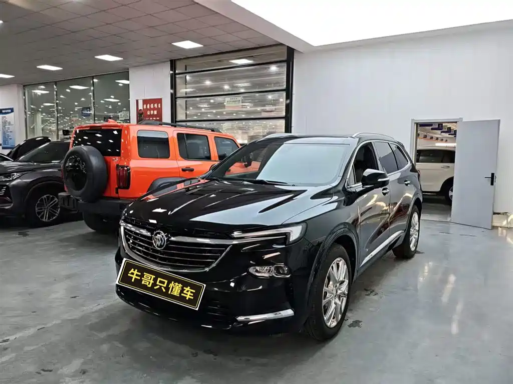 Buick Enclave 2023