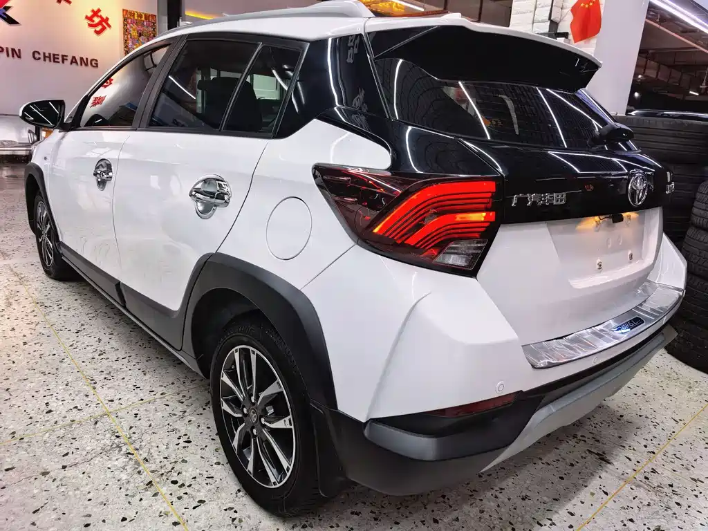 Toyota Yaris 2023