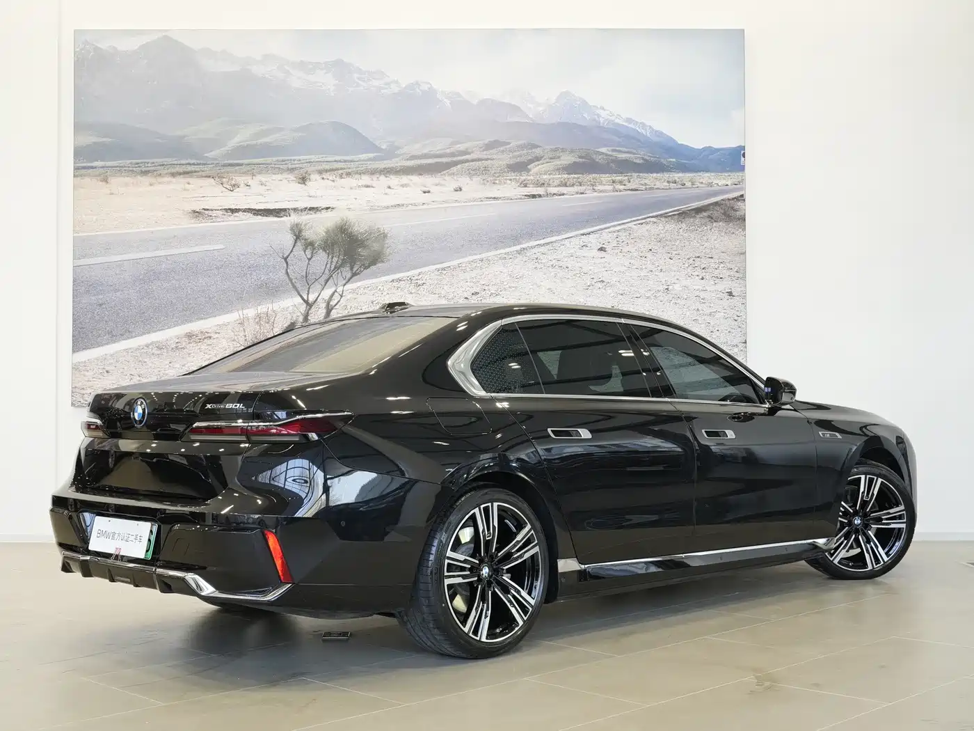 BMW i7 2026