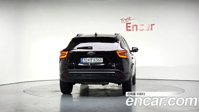 Chevrolet Trax 2023