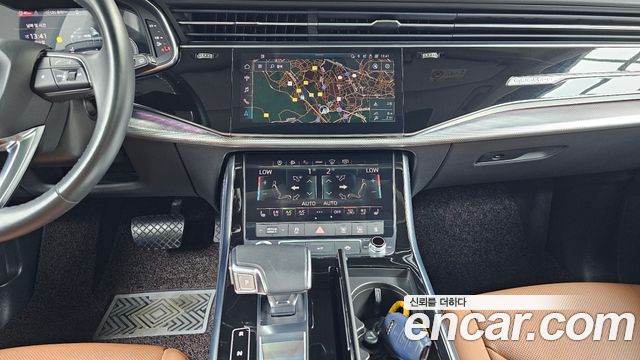 Audi Q8 2021