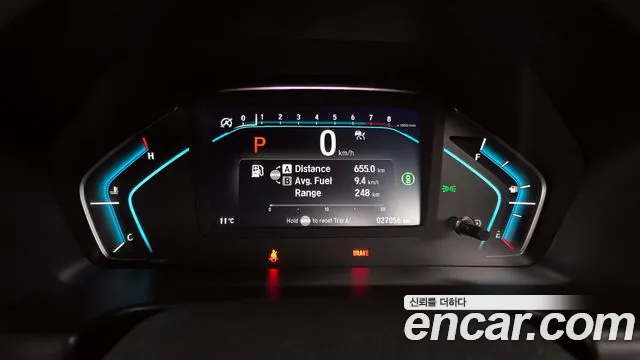 Honda Odyssey 2022