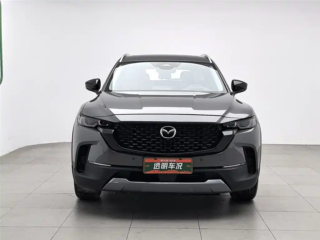 Mazda CX-50 2023