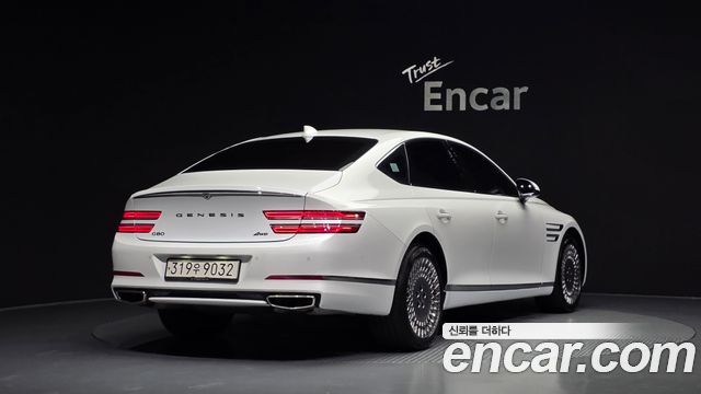 Genesis G80 2022