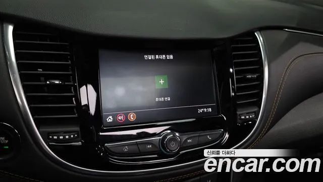 Chevrolet Trax 2020