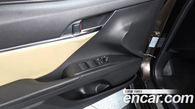 Toyota Camry 2022