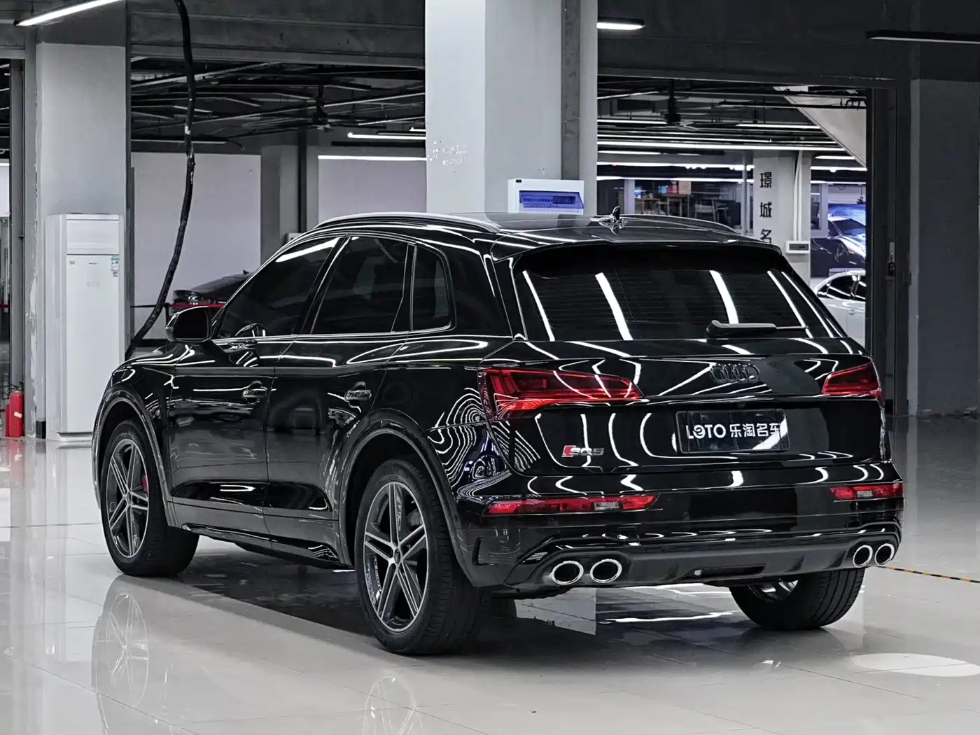 Audi SQ5 2024