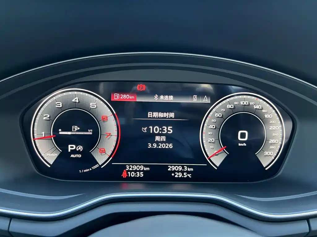 Audi A4 2024