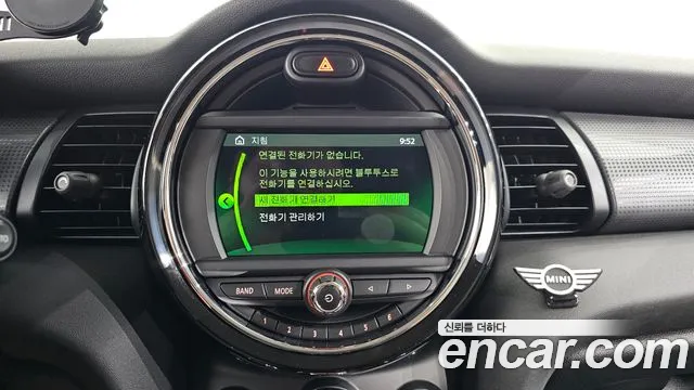 Mini COOPER 2020