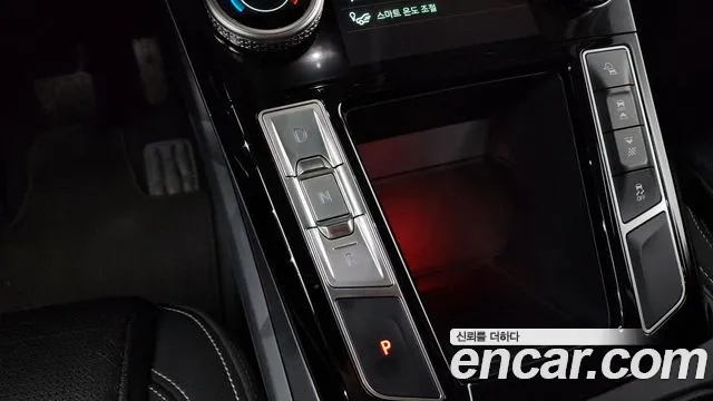 Jaguar I-Pace 2020