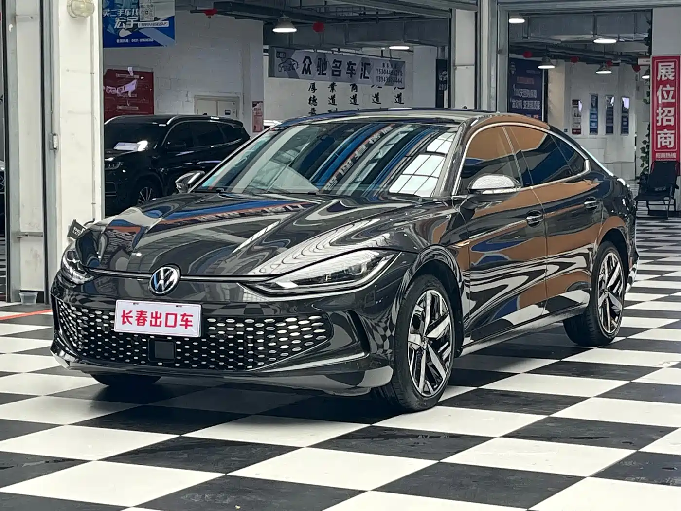 Volkswagen Lamando 2023
