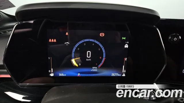 Chevrolet Trax 2024