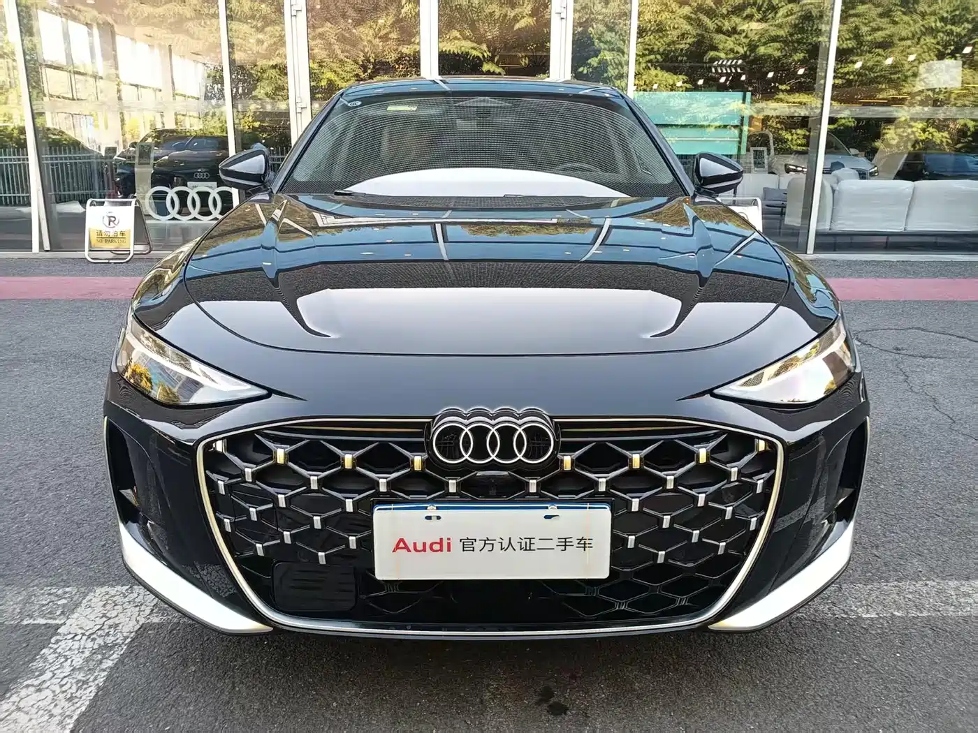 Audi A6 2026