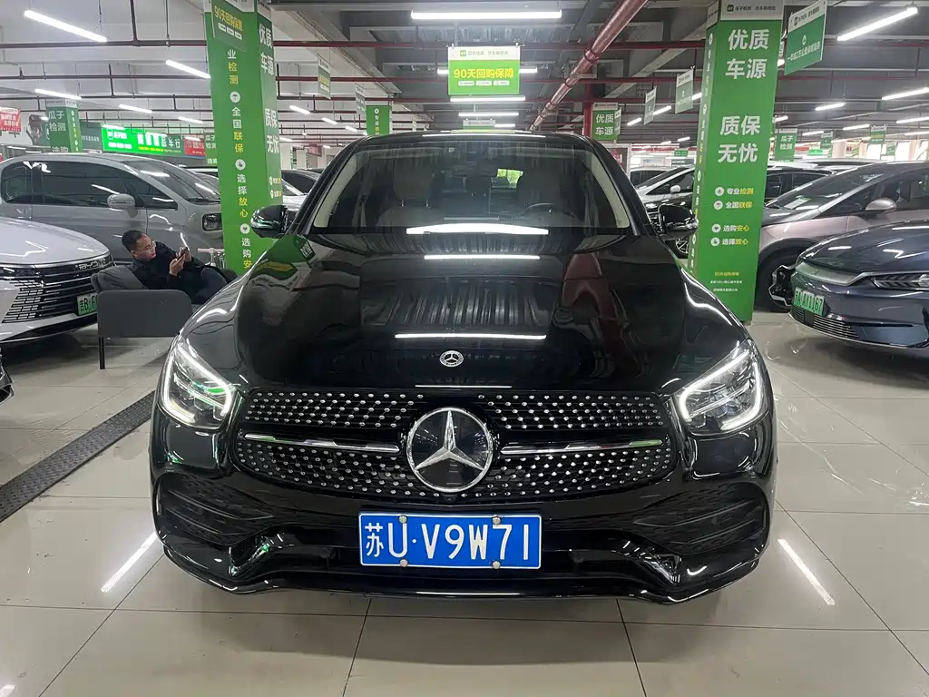 Mercedes-Benz GLC Coupe 2023