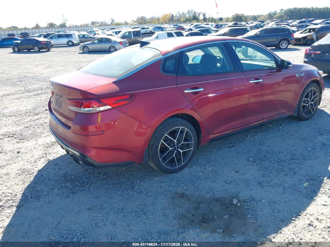 Kia Optima 2020