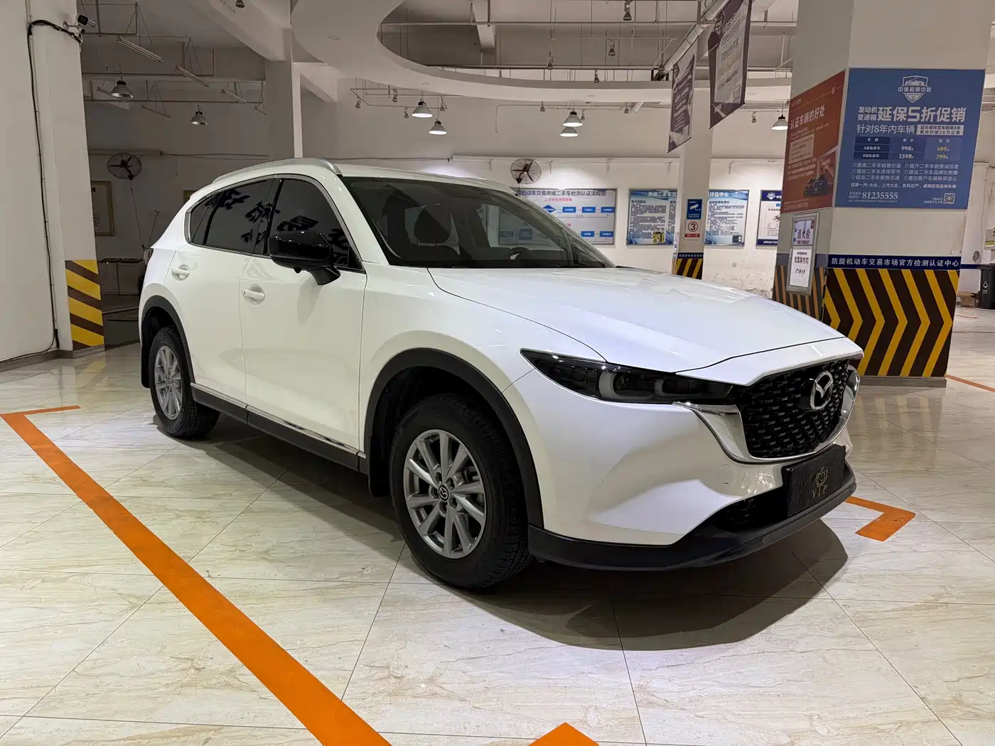 Mazda CX-5 2024