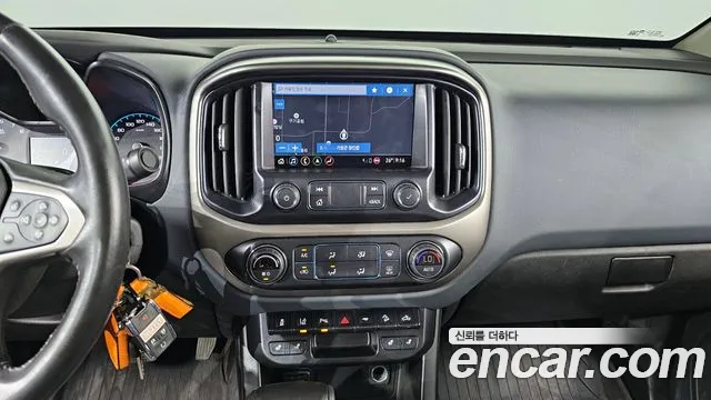 Chevrolet Colorado 2020