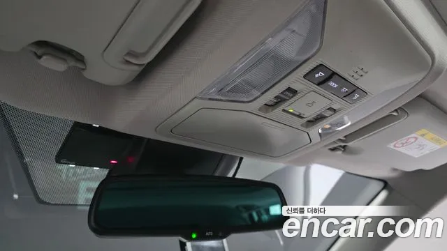 Toyota RAV4 2023