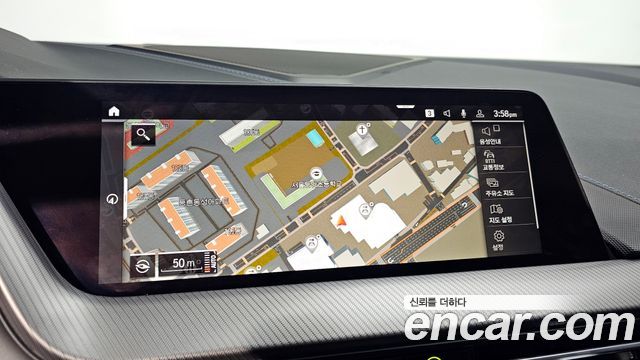 BMW 1 серии 2024
