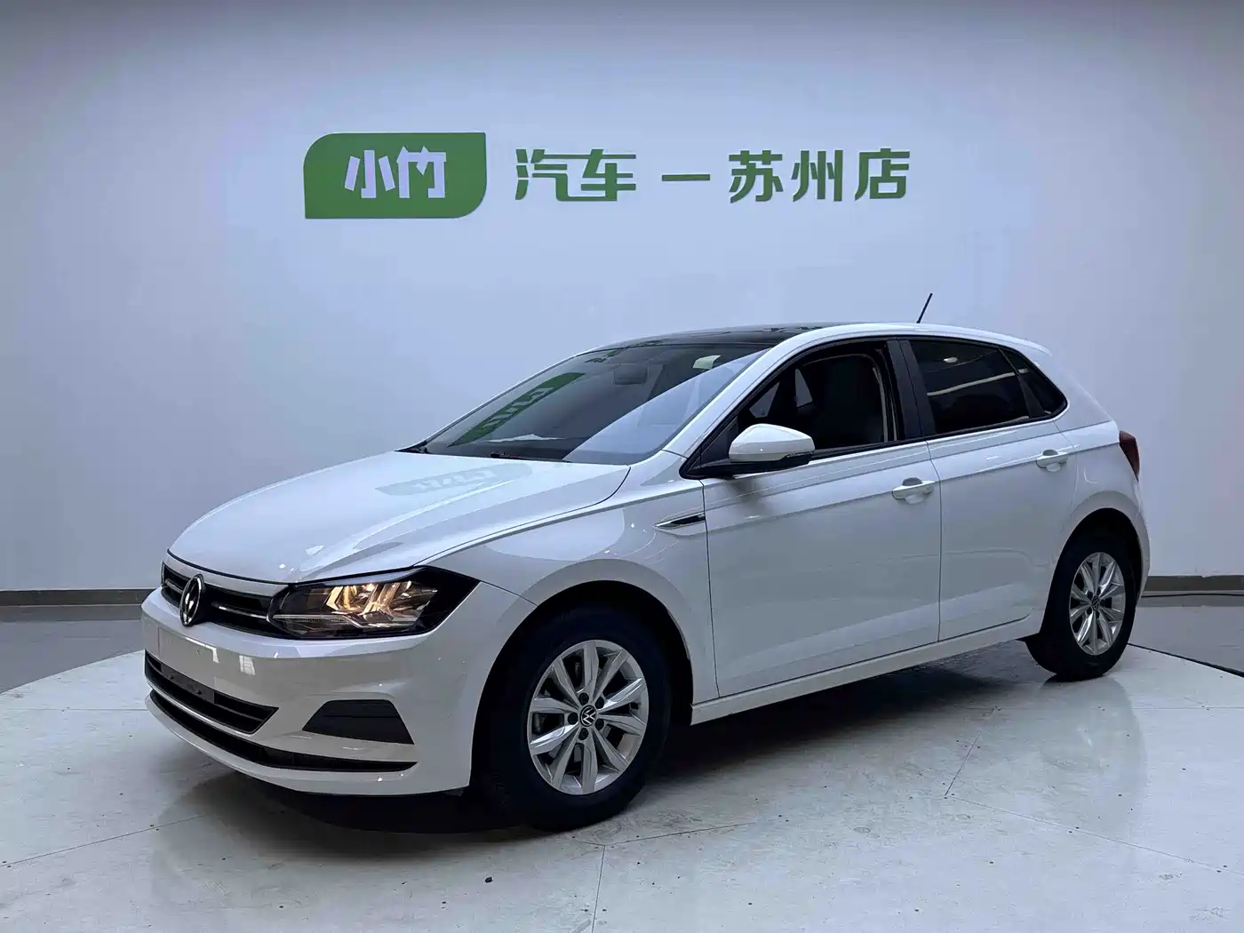 Volkswagen Polo 2023