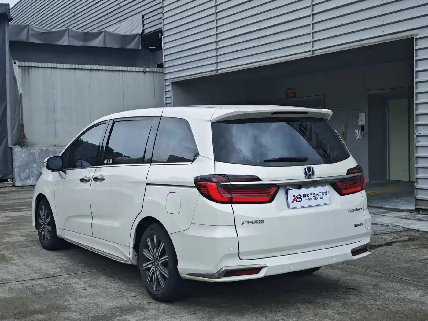 Honda Odyssey 2024