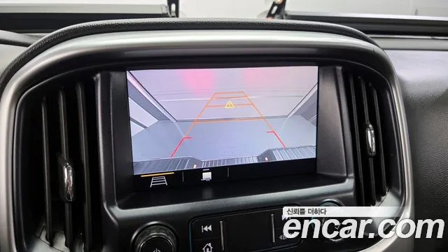 Chevrolet Colorado 2020