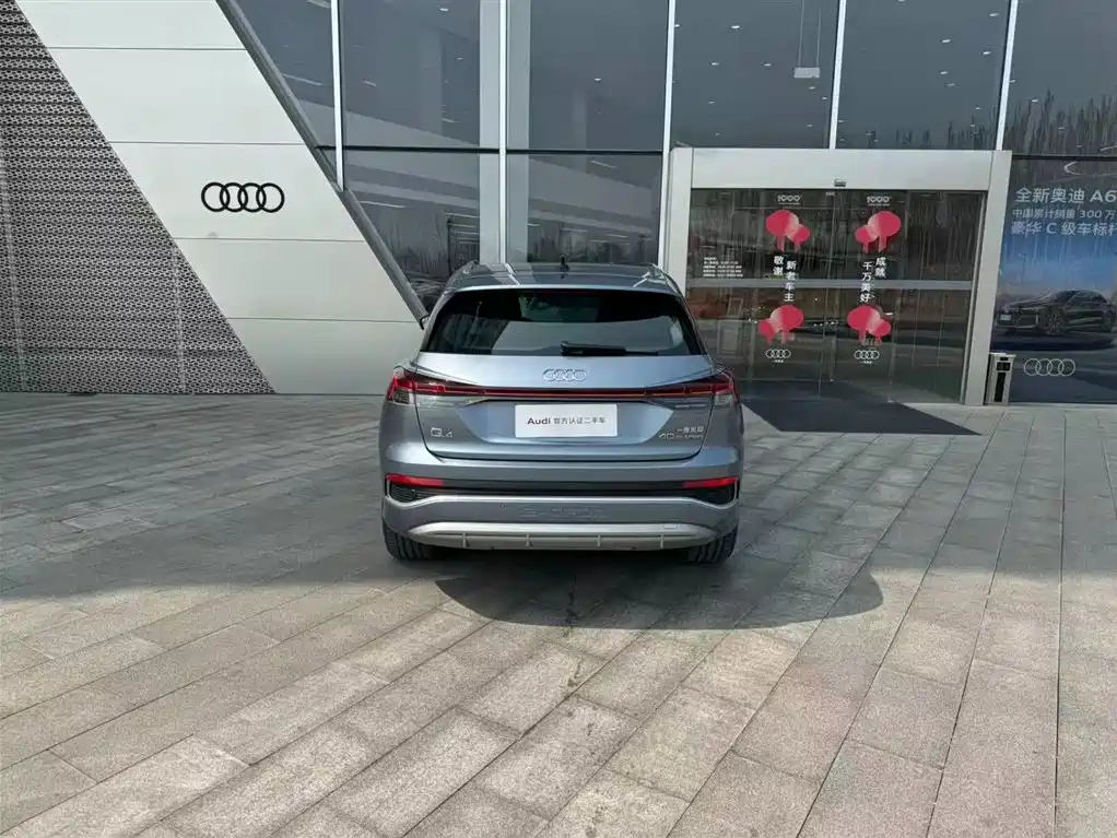 Audi Q4 e-tron 2025