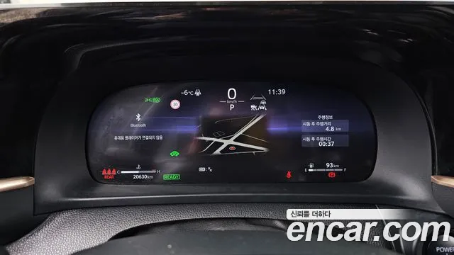 Toyota Crown 2025