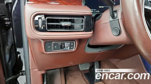 Lincoln Aviator 2021