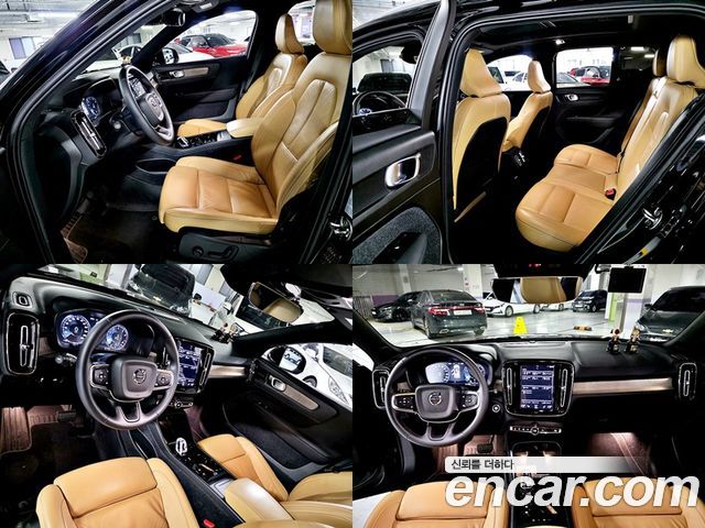 Volvo XC40 2022