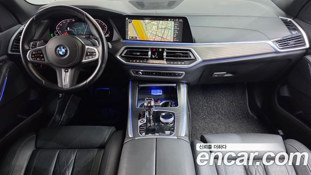 BMW X5 2022