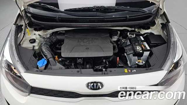 Kia Morning 2020