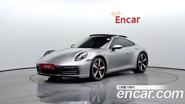 Porsche 911 2024