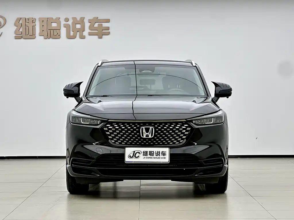 Honda XR-V 2022