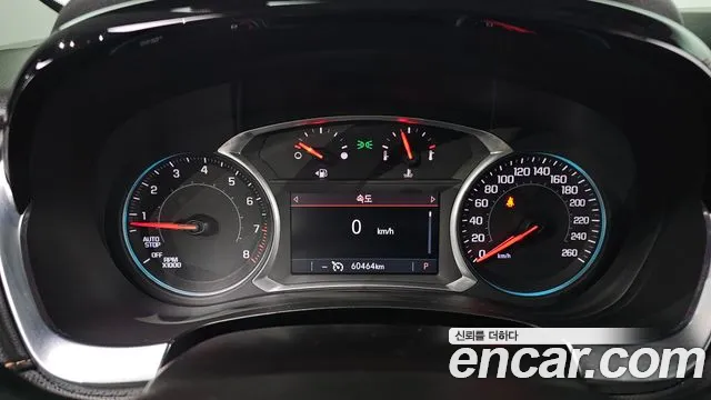 Chevrolet Traverse 2020