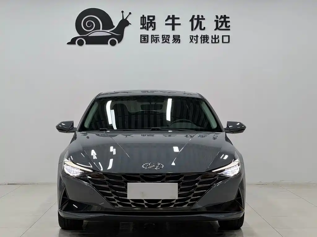 Hyundai Elantra 2023