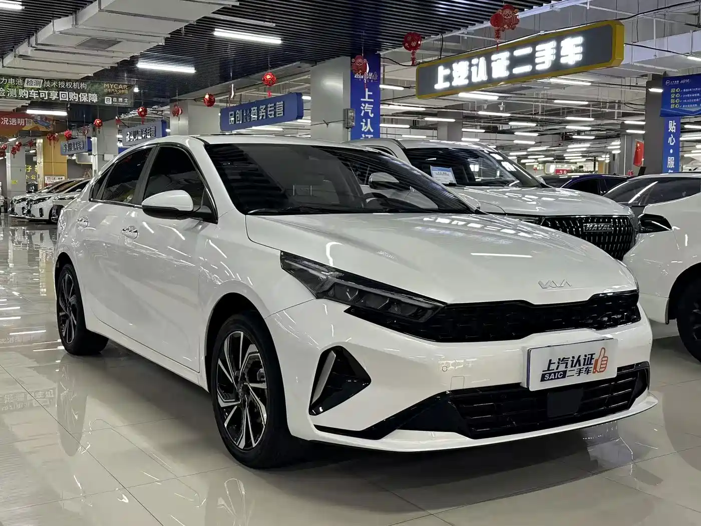 Kia K3 2023