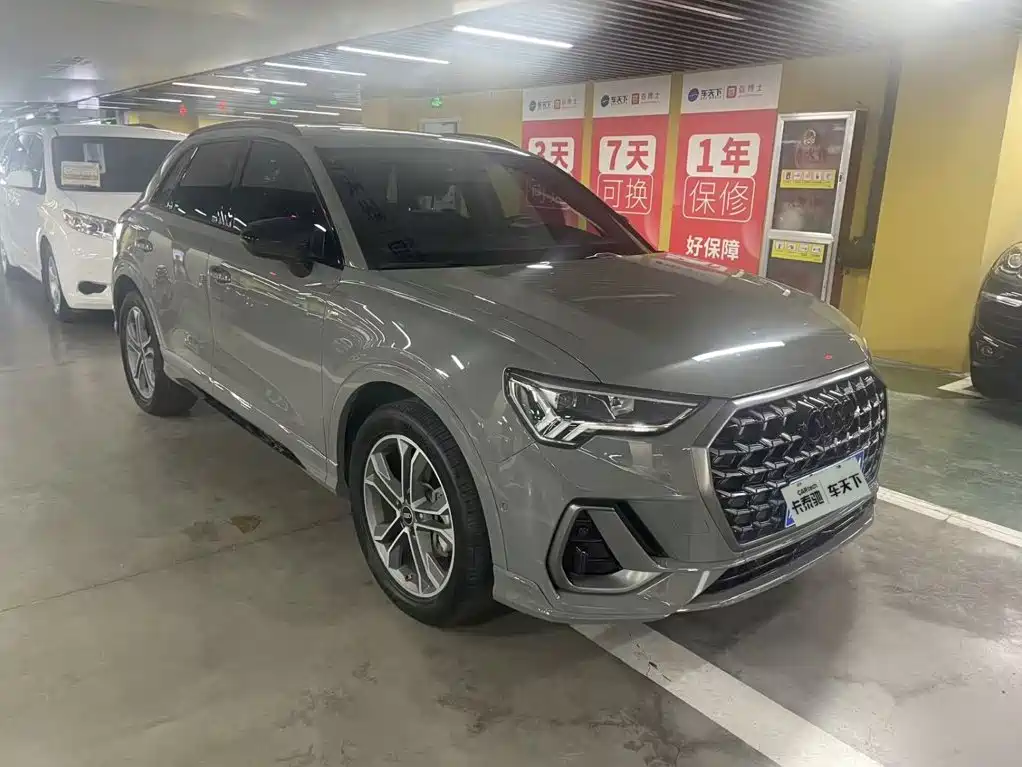 Audi Q3 2024