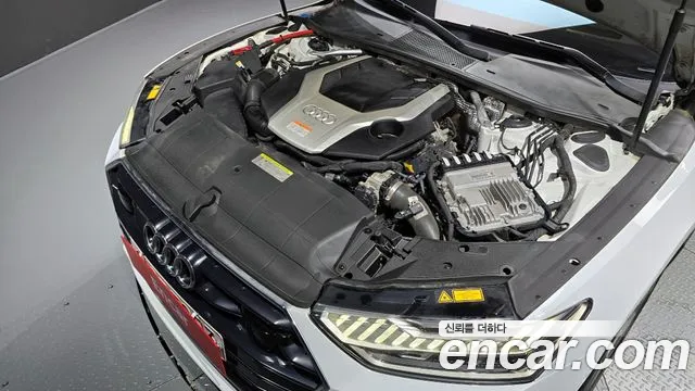 Audi A7 2020