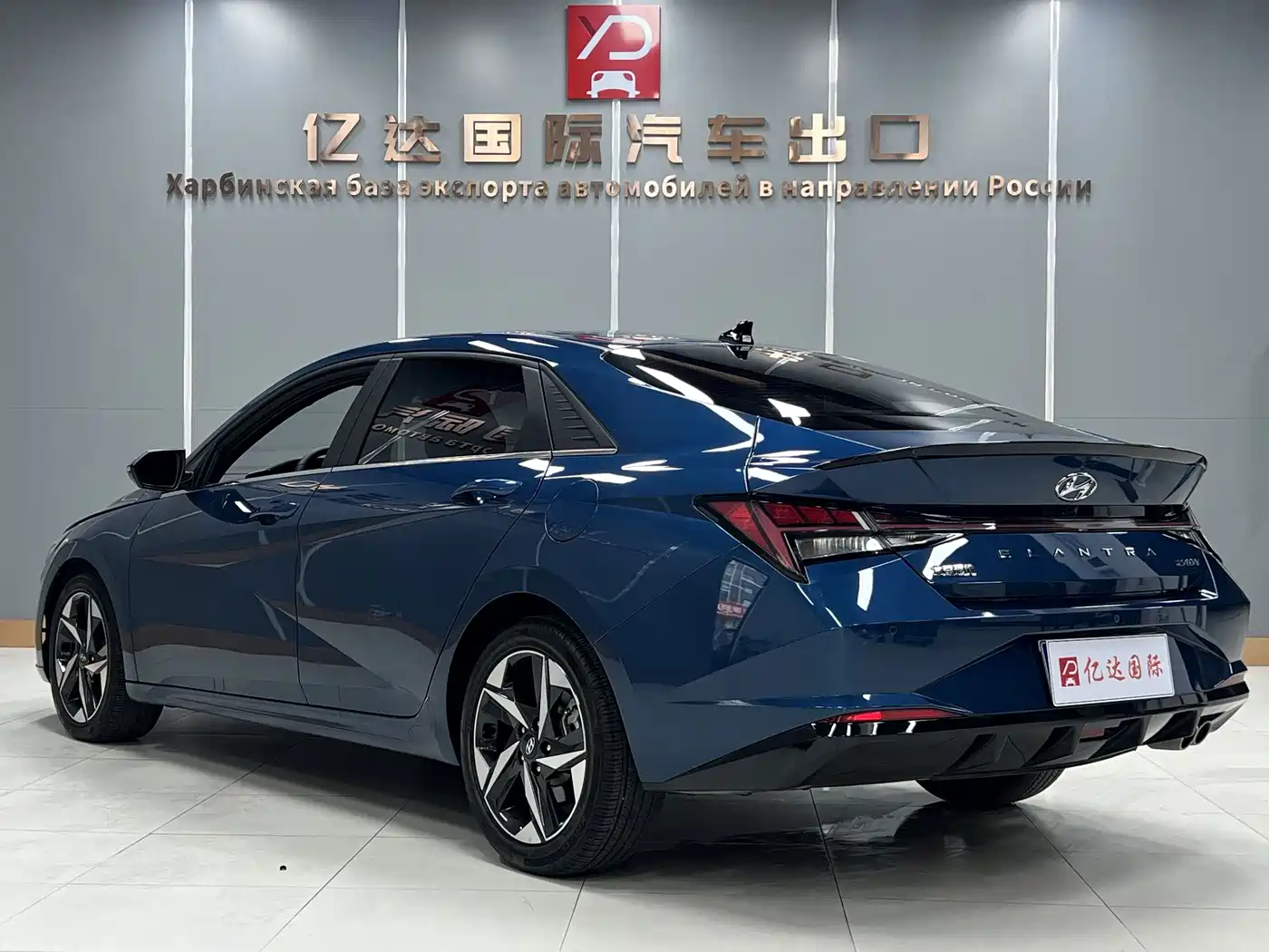 Hyundai Elantra 2023