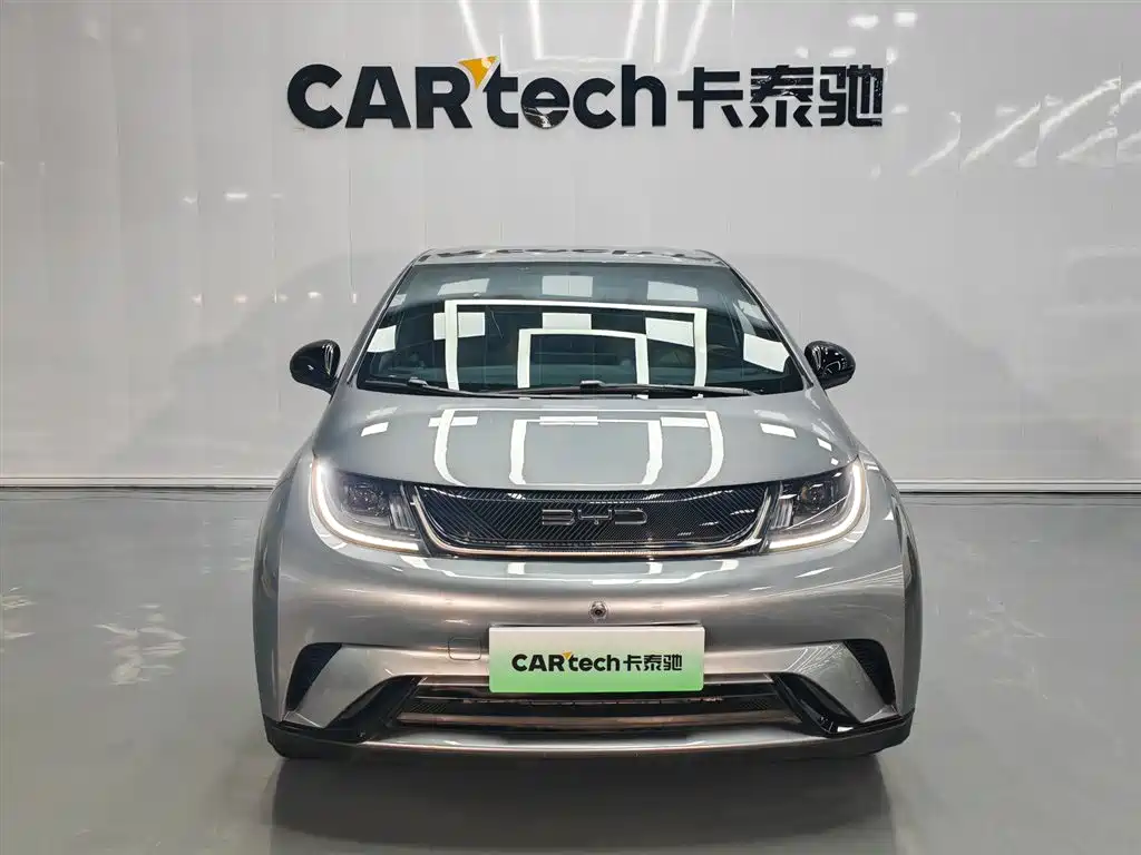 BYD Dolphin 2023